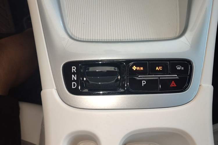 Used Geely Galaxy Geome 2025 UP 410km Exploration Edition Gear Lever