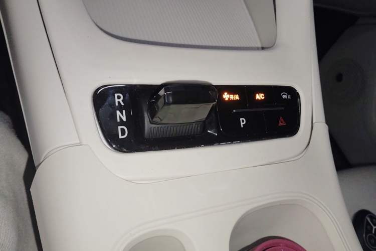 Used Geely Galaxy Geome 2025 310km Dream Edition Gear Lever