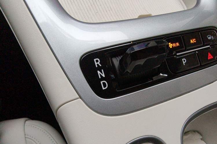 Used Geely Galaxy Geome 2025 310km Dream Edition Gear Lever