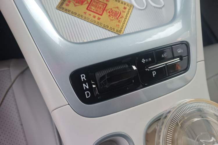 Used Geely Galaxy Geome 2025 UP 410km Exploration Edition Gear Lever