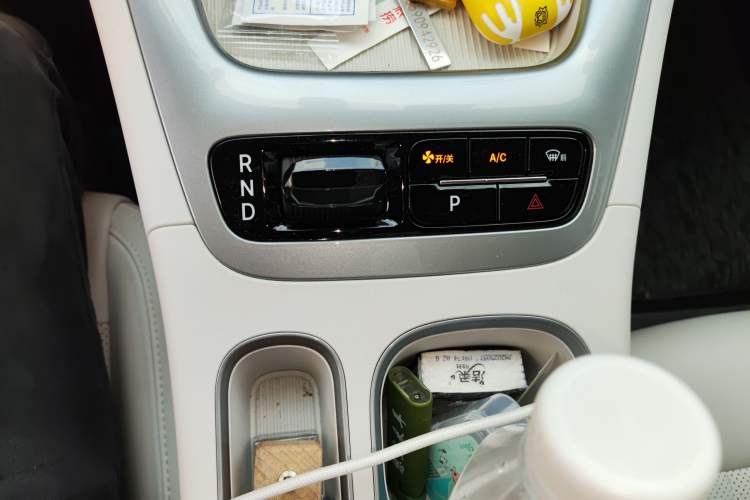Used Geely Galaxy Geome 2025 310km Dream Edition Gear Lever
