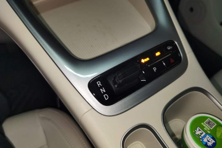 Used Geely Galaxy Geome 2025 310km Youth Edition Gear Lever