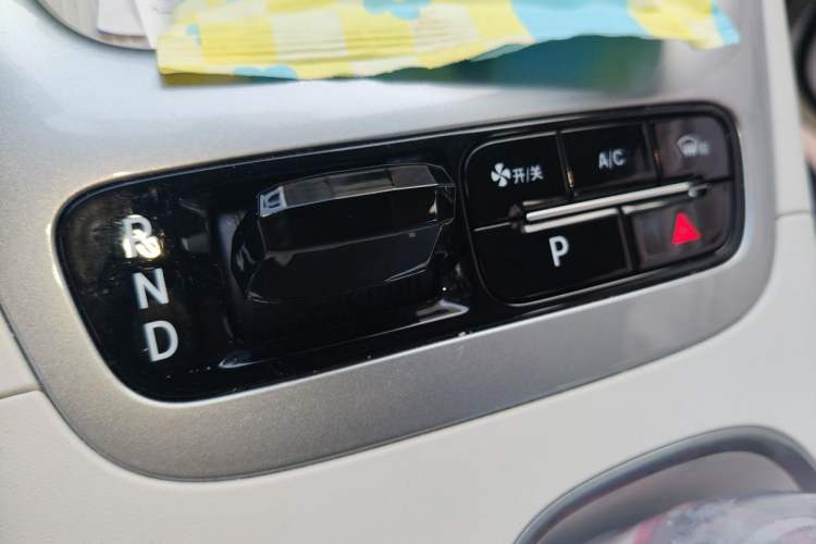 Used Geely Galaxy Geome 2025 310km Youth Edition Gear Lever