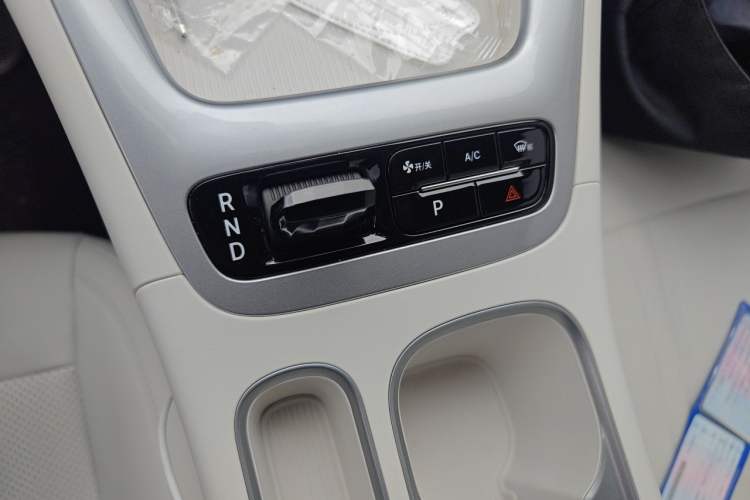 Used Geely Galaxy Geome 2025 310km Youth Edition Gear Lever