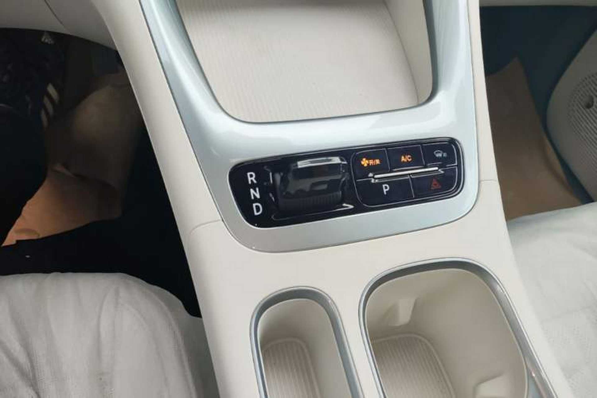 Used Geely Galaxy Geome 2025 310km Youth Edition Gear Lever