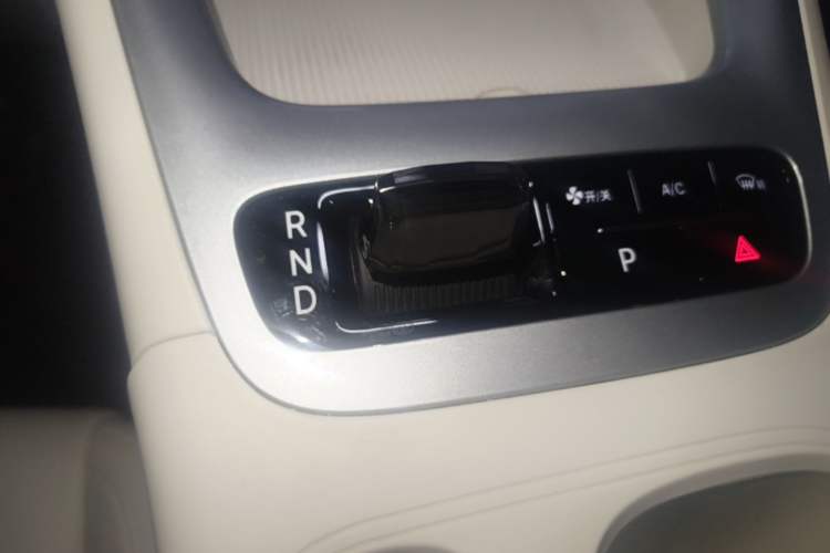 Used Geely Galaxy Geome 2025 UP 410km Exploration Edition Gear Lever