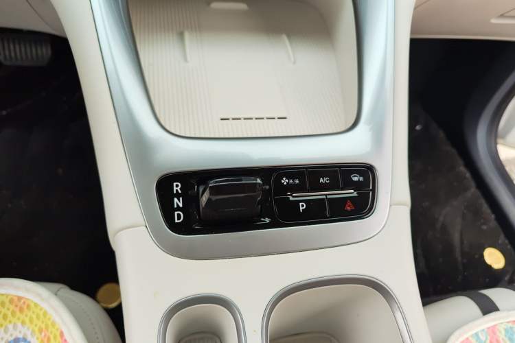 Used Geely Galaxy Geome 2025 UP 410km Exploration+ Edition Gear Lever