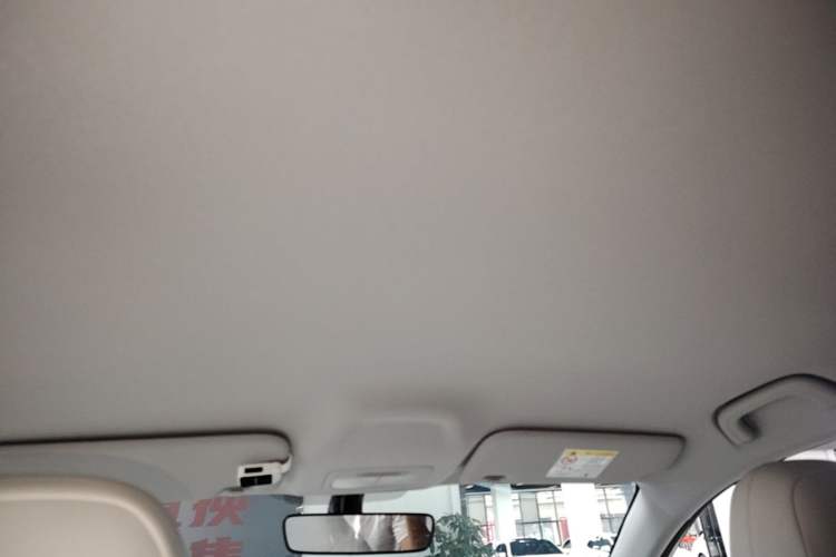 Used Geely Galaxy Geome 2025 310km Youth Edition Headliner
