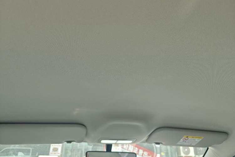 Used Geely Galaxy Geome 2025 310km Youth Edition Headliner