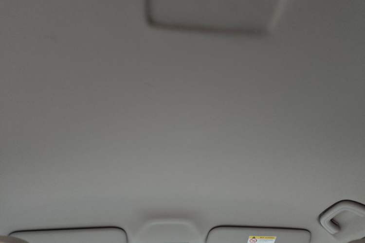 Used Geely Galaxy Geome 2025 310km Youth Edition Headliner