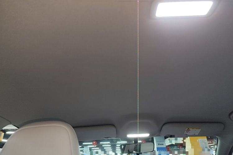 Used Geely Galaxy Geome 2025 310km Dream Edition Headliner