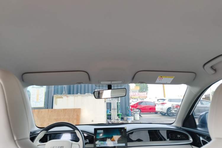 Used Geely Galaxy Geome 2025 310km Youth Edition Headliner