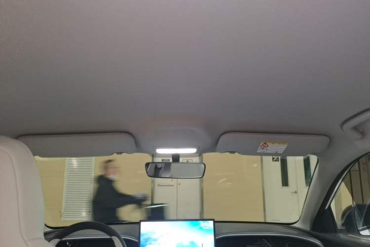 Used Geely Galaxy Geome 2025 UP 410km Exploration Edition Headliner