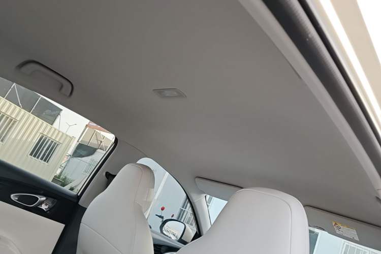 Used Geely Galaxy Geome 2025 310km Dream Edition Headliner