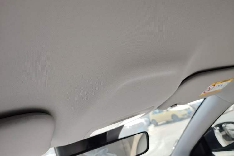 Used Geely Galaxy Geome 2025 310km Youth Edition Headliner