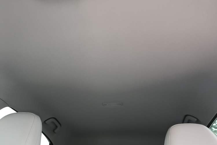 Used Geely Galaxy Geome 2025 310km Dream Edition Headliner