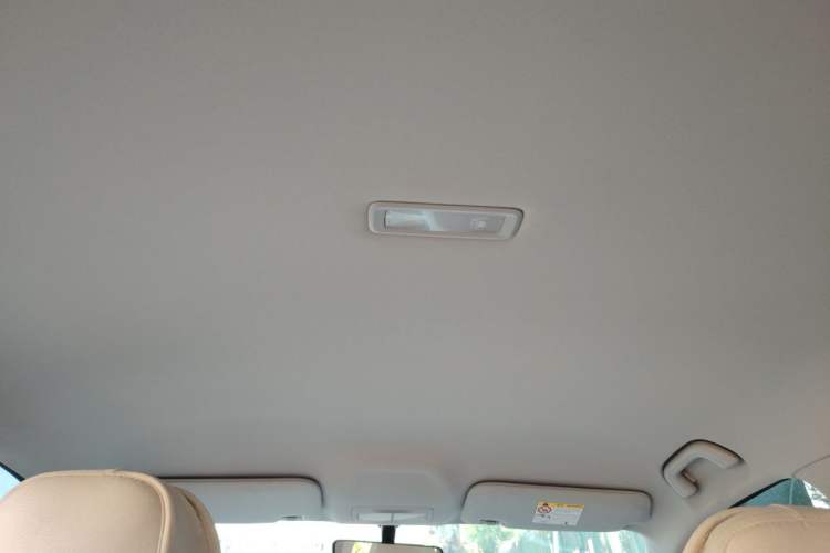 Used Geely Galaxy Geome 2025 310km Dream Edition Headliner