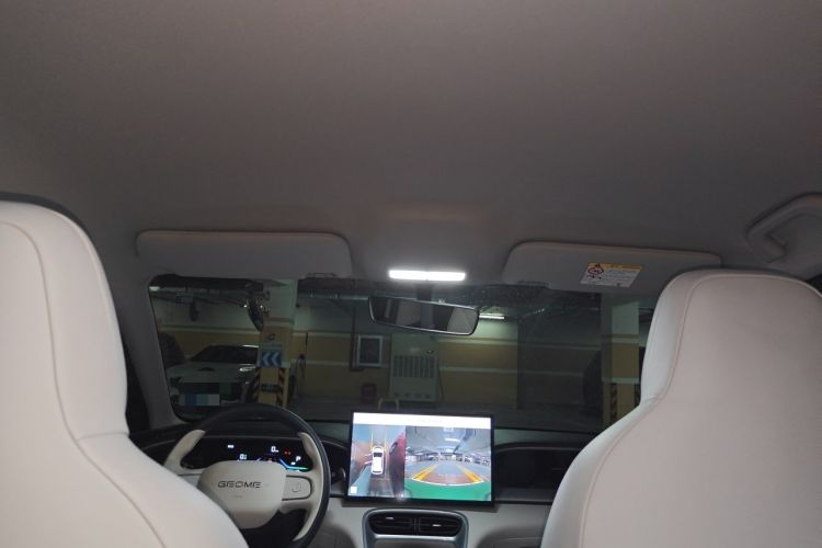 Used Geely Galaxy Geome 2025 UP 410km Exploration+ Edition Headliner