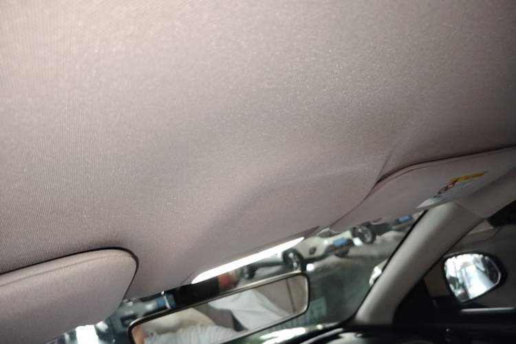 Used Geely Galaxy Geome 2025 UP 410km Exploration Edition Headliner