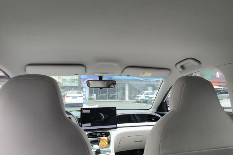 Used Geely Galaxy Geome 2025 310km Dream Edition Headliner