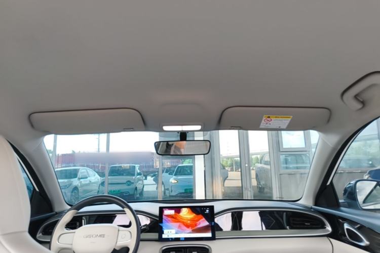 Used Geely Galaxy Geome 2025 310km Youth Edition Headliner