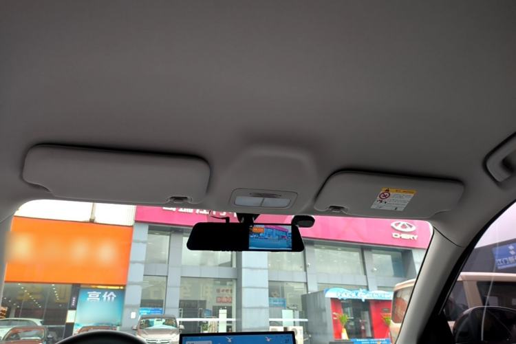 Used Geely Galaxy Geome 2025 UP 410km Exploration Edition Headliner