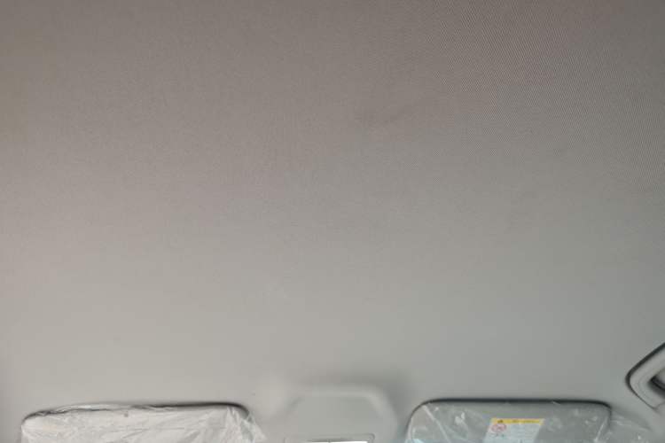 Used Geely Galaxy Geome 2025 310km Youth Edition Headliner