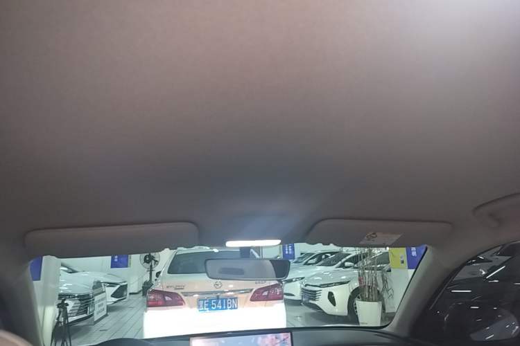 Used Geely Galaxy Geome 2025 310km Dream Edition Headliner