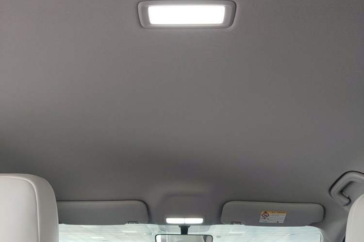 Used Geely Galaxy Geome 2025 UP 410km Exploration Edition Headliner