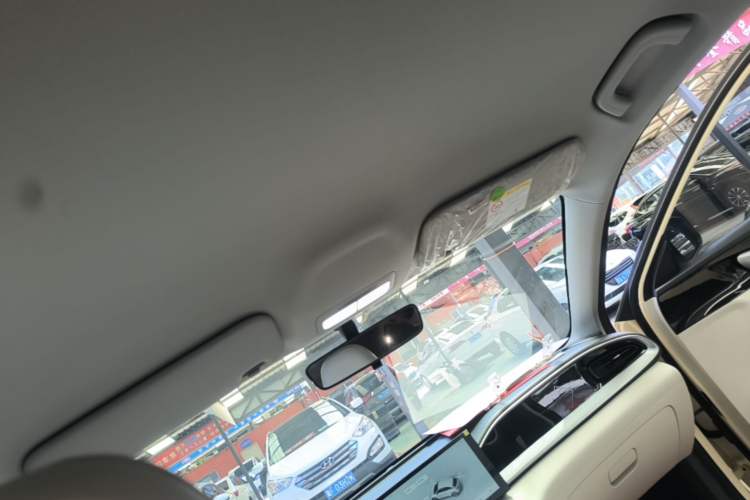 Used Geely Galaxy Geome 2025 310km Youth Edition Headliner