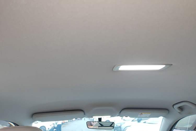 Used Geely Galaxy Geome 2025 310km Dream Edition Headliner