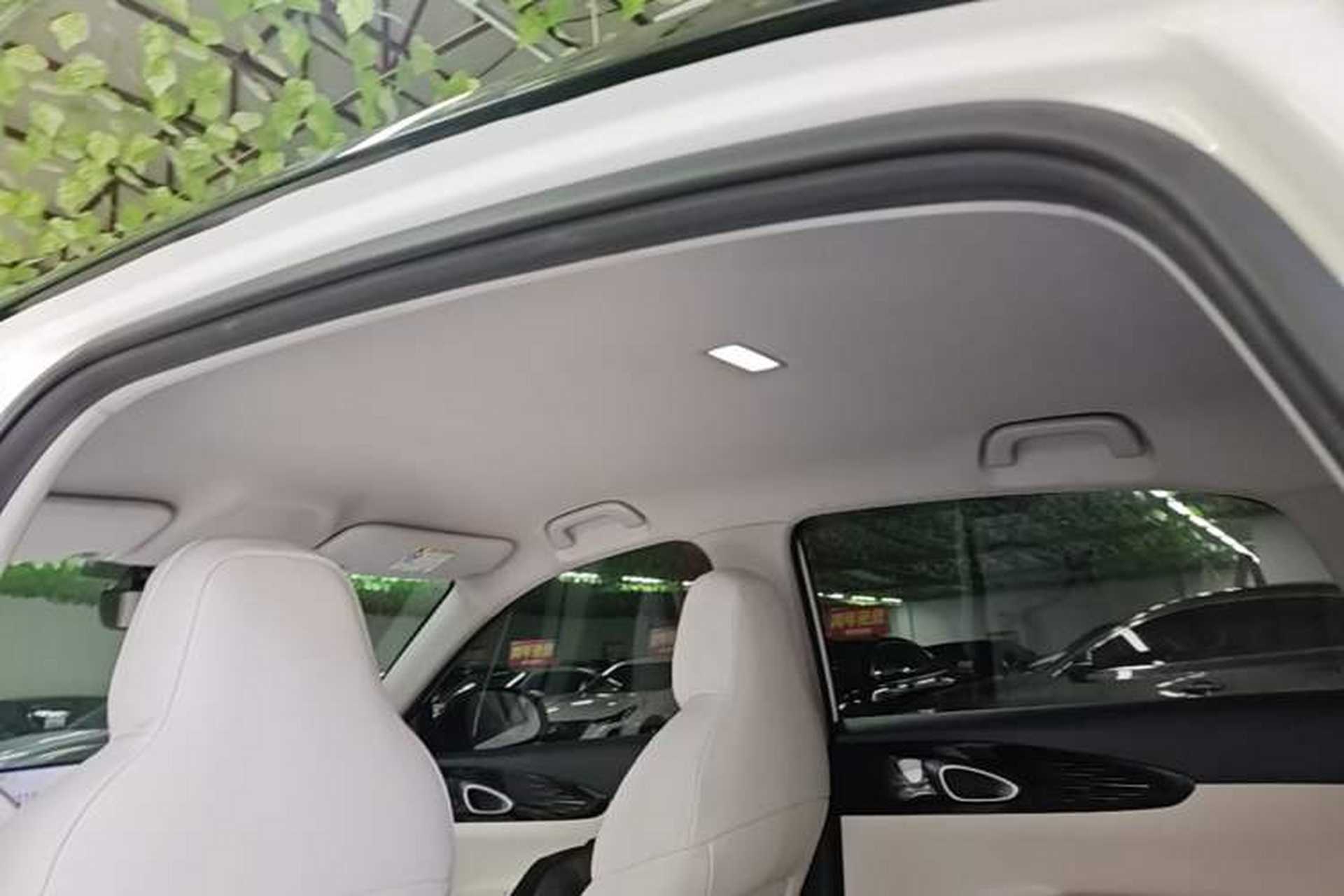 Used Geely Galaxy Geome 2025 310km Dream Edition Headliner