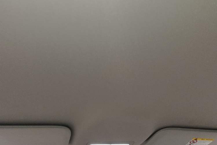 Used Geely Galaxy Geome 2025 310km Dream Edition Headliner