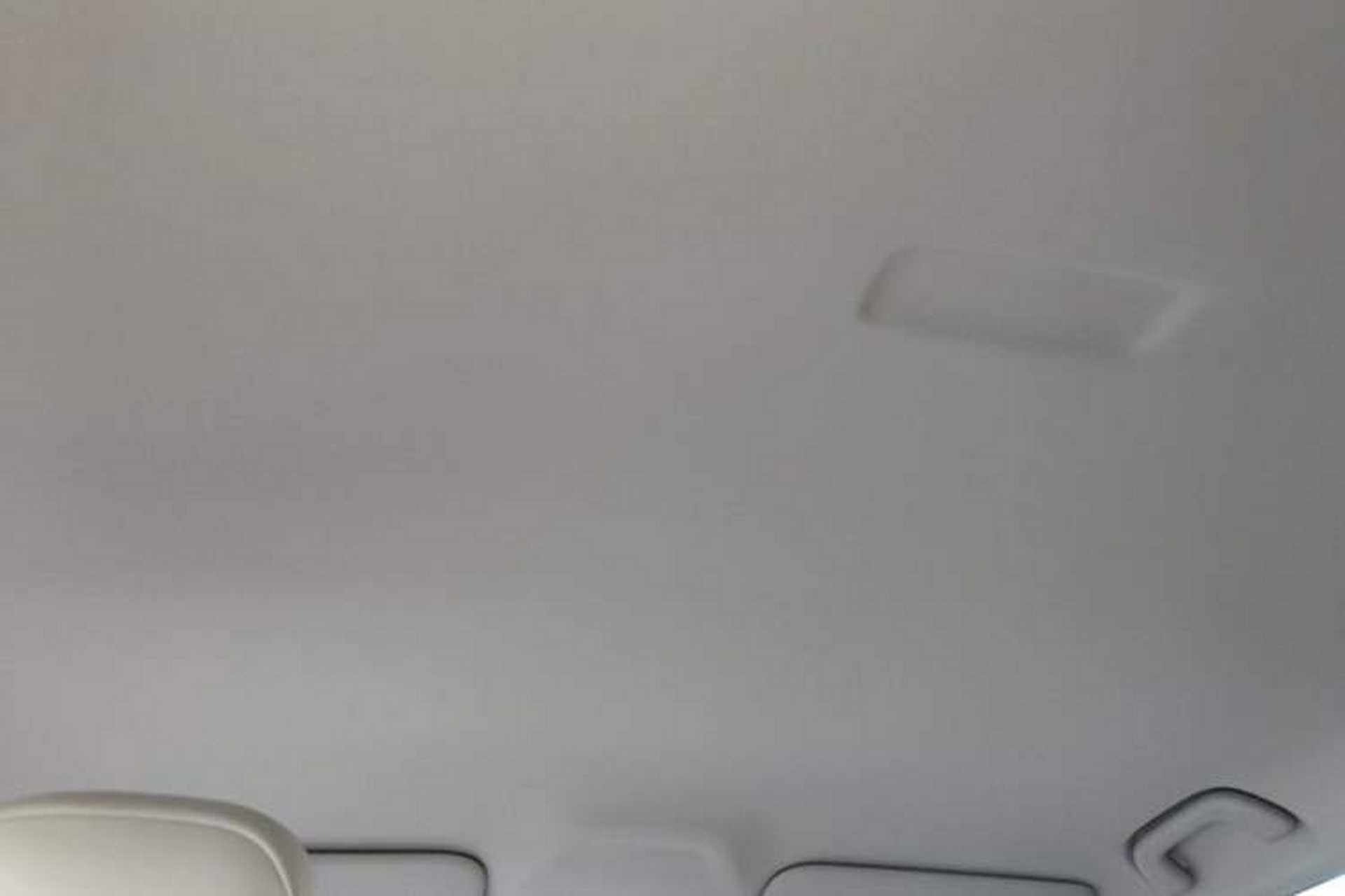 Used Geely Galaxy Geome 2025 310km Youth Edition Headliner