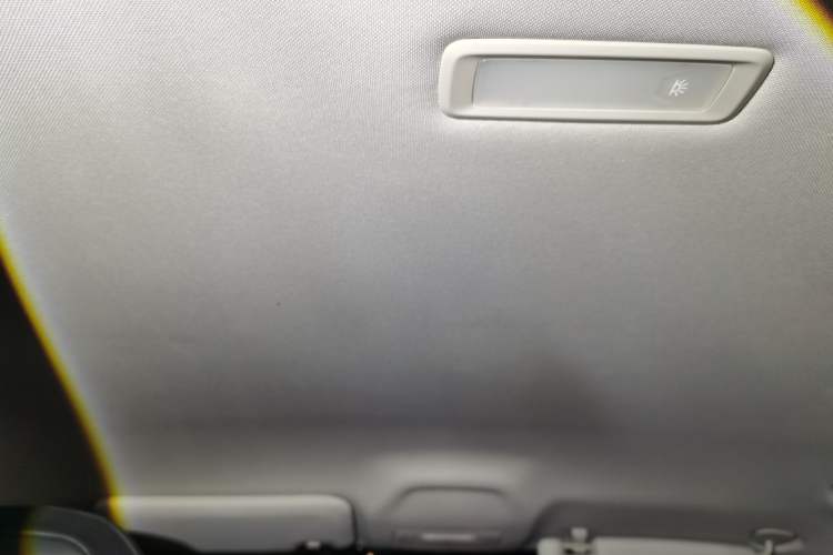 Used Geely Galaxy Geome 2025 310km Dream Edition Headliner