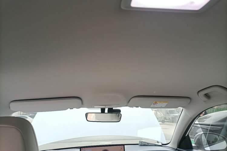 Used Geely Galaxy Geome 2025 310km Dream Edition Headliner