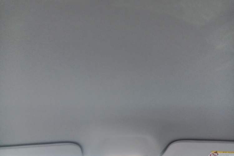 Used Geely Galaxy Geome 2025 310km Dream Edition Headliner