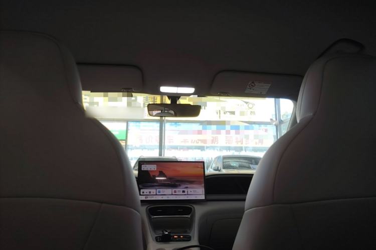 Used Geely Galaxy Geome 2025 310km Dream Edition Headliner
