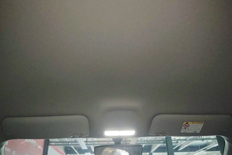 Used Geely Galaxy Geome 2025 310km Dream Edition Headliner