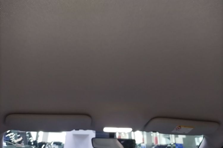 Used Geely Galaxy Geome 2025 310km Dream Edition Headliner