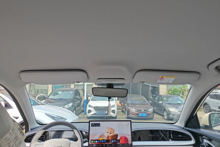 Used Geely Galaxy Geome 2025 310km Dream Edition Headliner