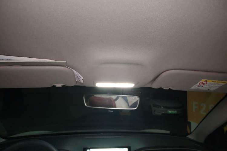 Used Geely Galaxy Geome 2025 310km Youth Edition Headliner