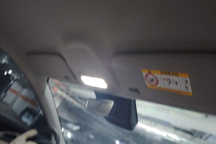 Used Geely Galaxy Geome 2025 310km Youth Edition Headliner