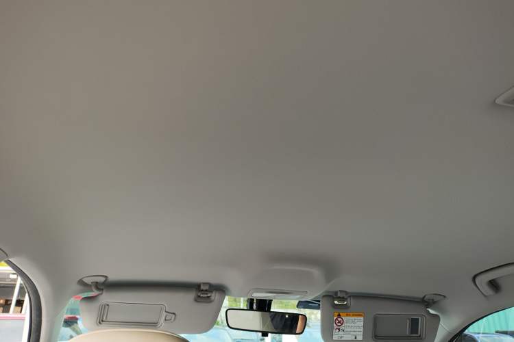 Used Geely Galaxy Geome 2025 310km Dream Edition Headliner