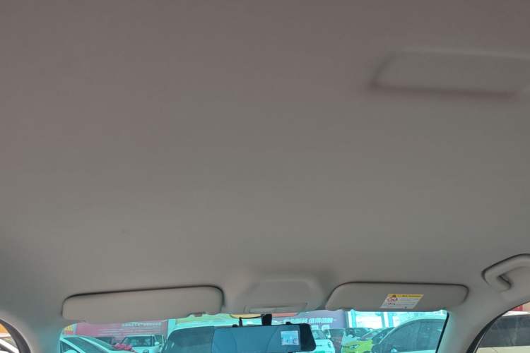 Used Geely Galaxy Geome 2025 310km Youth Edition Headliner