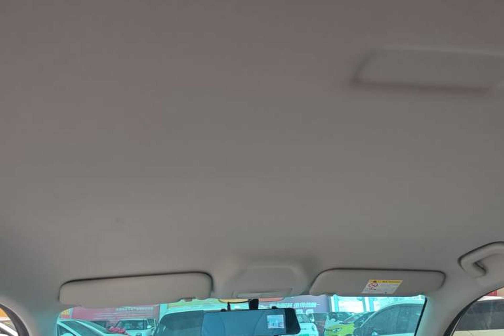 Used Geely Galaxy Geome 2025 310km Youth Edition Headliner