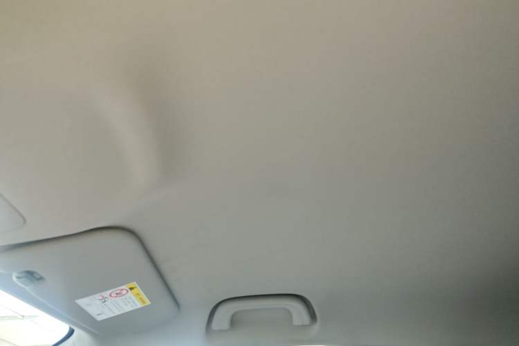 Used Geely Galaxy Geome 2025 310km Youth Edition Headliner