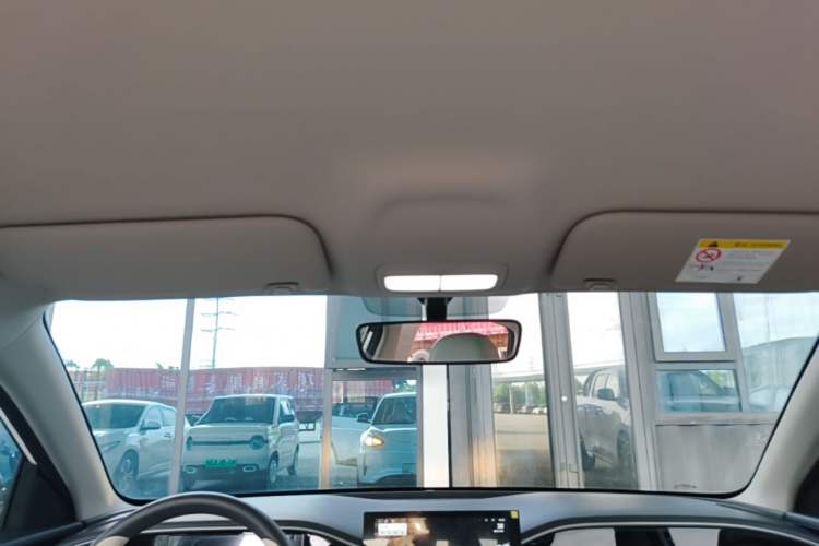 Used Geely Galaxy Geome 2025 310km Youth Edition Headliner