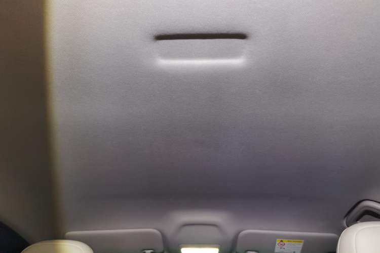 Used Geely Galaxy Geome 2025 310km Youth Edition Headliner