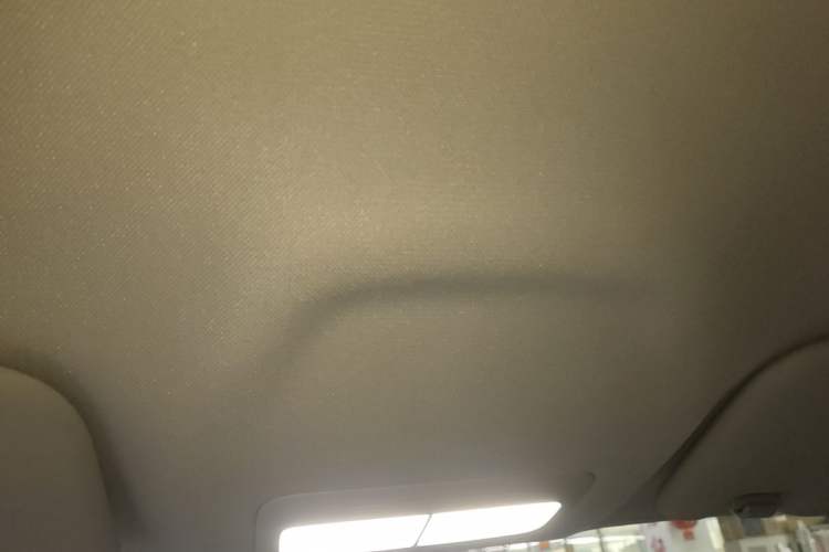 Used Geely Galaxy Geome 2025 310km Youth Edition Headliner